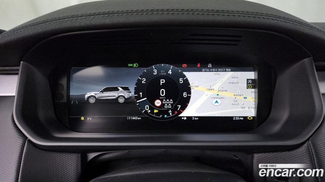 Land Rover Discovery P360 Dynamic HSE, 2024