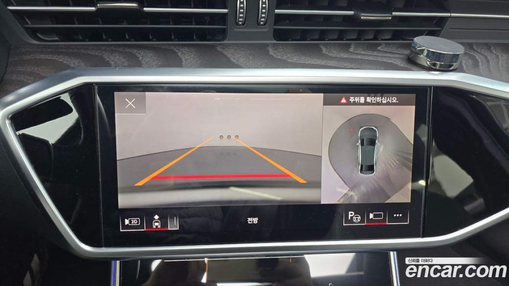 Audi A6 45 TFSI Premium, 2023