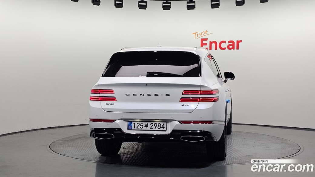 Genesis GV80 2.5T Gasoline AWD, 2023