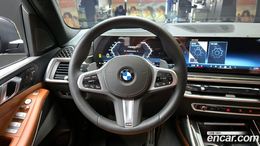 BMW X7 xDrive 40i M Sport 7STR, 2025