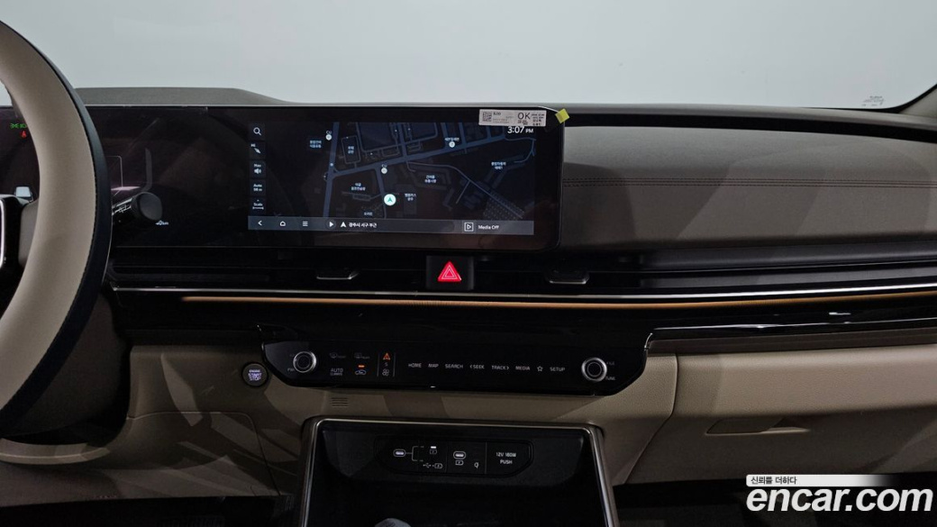 Kia Carnival 9-Seater Hi Limousine, 2024