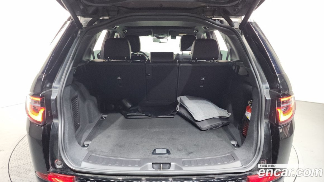 Land Rover Discovery Sport P250 Dynamic SE, 2025
