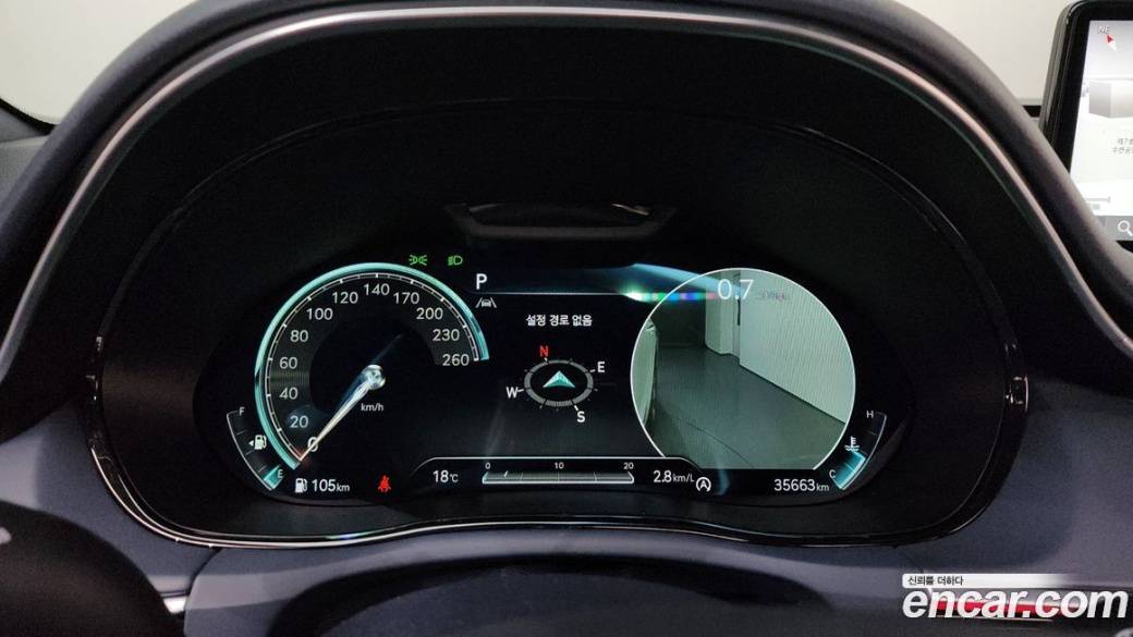 Genesis GV70 2.5T Gasoline 2WD, 2022