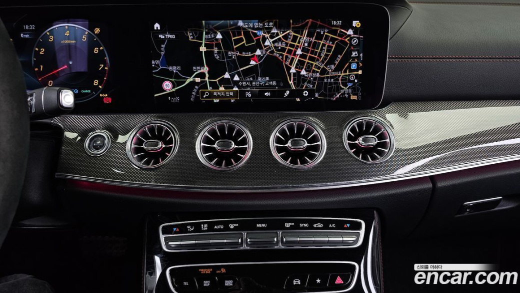 Mercedes-Benz E-Class E53 AMG 4MATIC+ Coupe, 2023