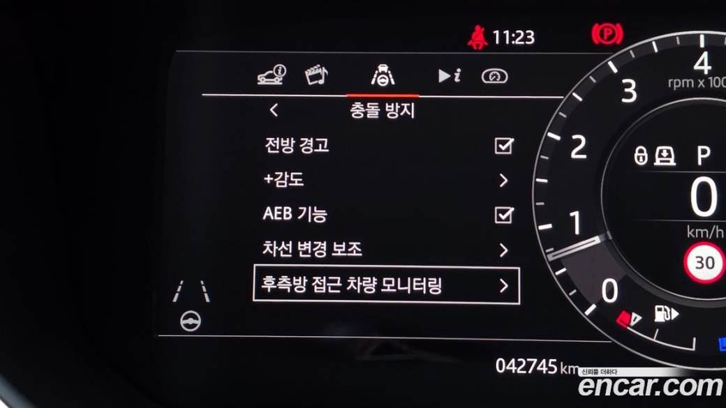 Land Rover Range Rover 5.0 SC Vogue SE, 2022