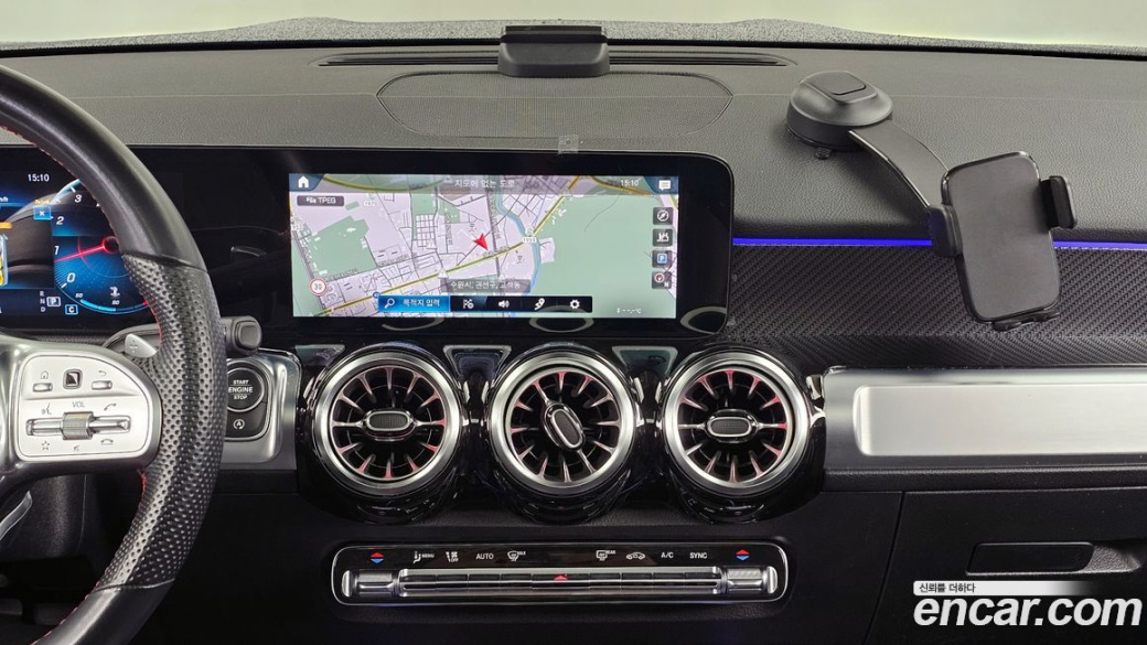 Mercedes-Benz GLB-Class GLB250 4MATIC, 2023