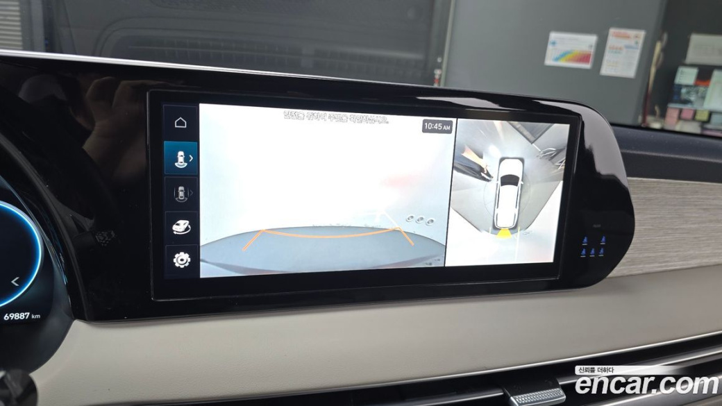 Hyundai Palisade Diesel 2.2 2WD, 2023