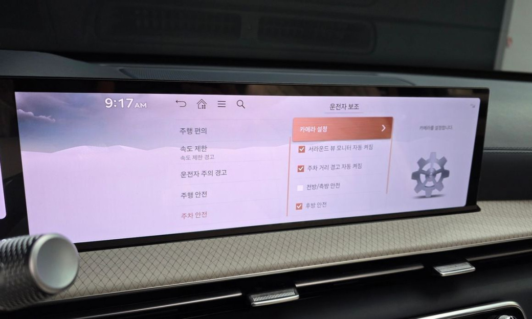 Genesis GV80 2.5T Gasoline AWD, 2024