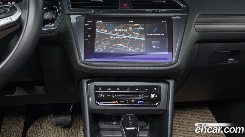 Volkswagen Tiguan 2.0 TSI Prestige, 2023