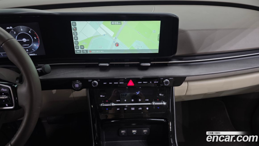 Kia Carnival 9-Seater Noblesse, 2023