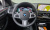 BMW X4 xDrive20i M Sport Pro Special Edition, 2025