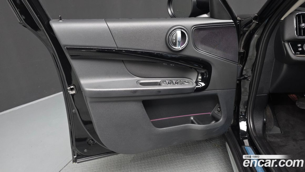 Mini Countryman Classic Plus Launch Pack, 2023