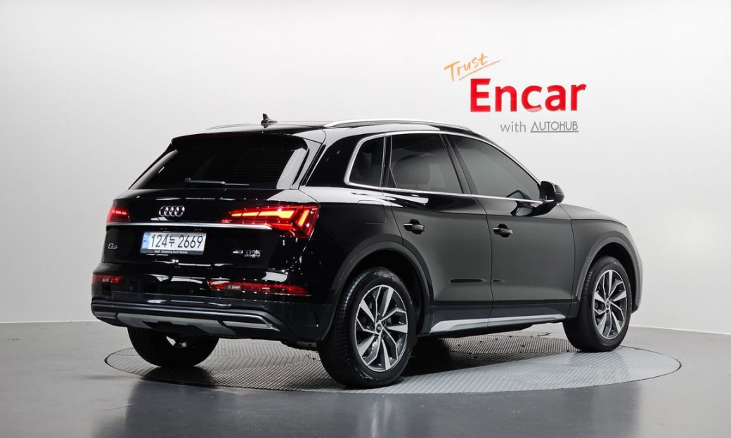 Audi Q5 45 TFSI Quattro, 2023