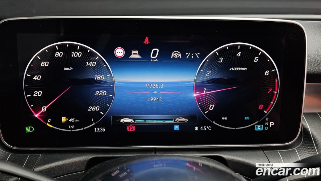 Mercedes-Benz C-Class C300 4MATIC Avantgarde, 2023