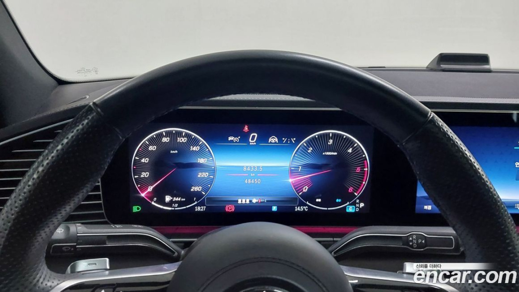 Mercedes-Benz GLE-Class GLE450d 4MATIC Coupe, 2023