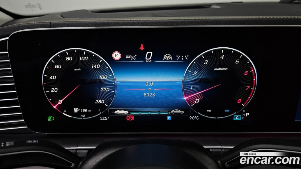 Mercedes-Benz GLE-Class GLE450 4MATIC, 2025
