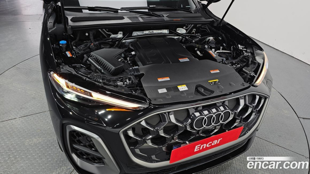 Audi Q5 40 TFSI Quattro S Line, 2025