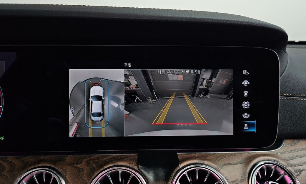 Mercedes-Benz E-Class E250 Avantgarde, 2023