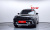 Mini Countryman ALL4 Classic Launch Pack, 2023