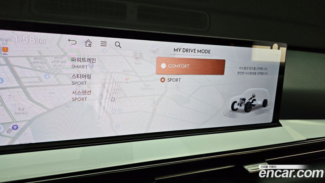 Genesis GV80 2.5T Gasoline 2WD, 2024