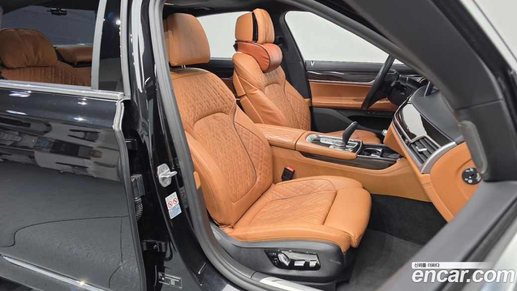 BMW 7-Series 730d xDrive Design Pure Excellence, 2021