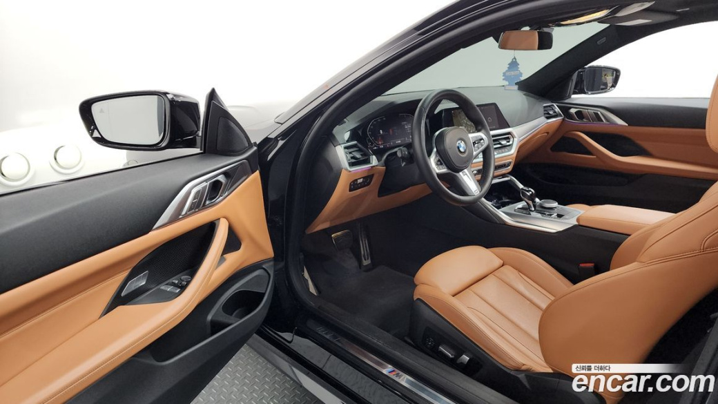 BMW 4-Series 420i M Sport Coupe, 2023