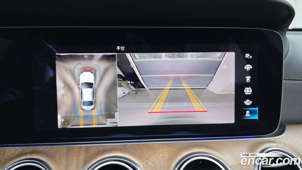 Mercedes-Benz E-Class E250 Exclusive, 2022