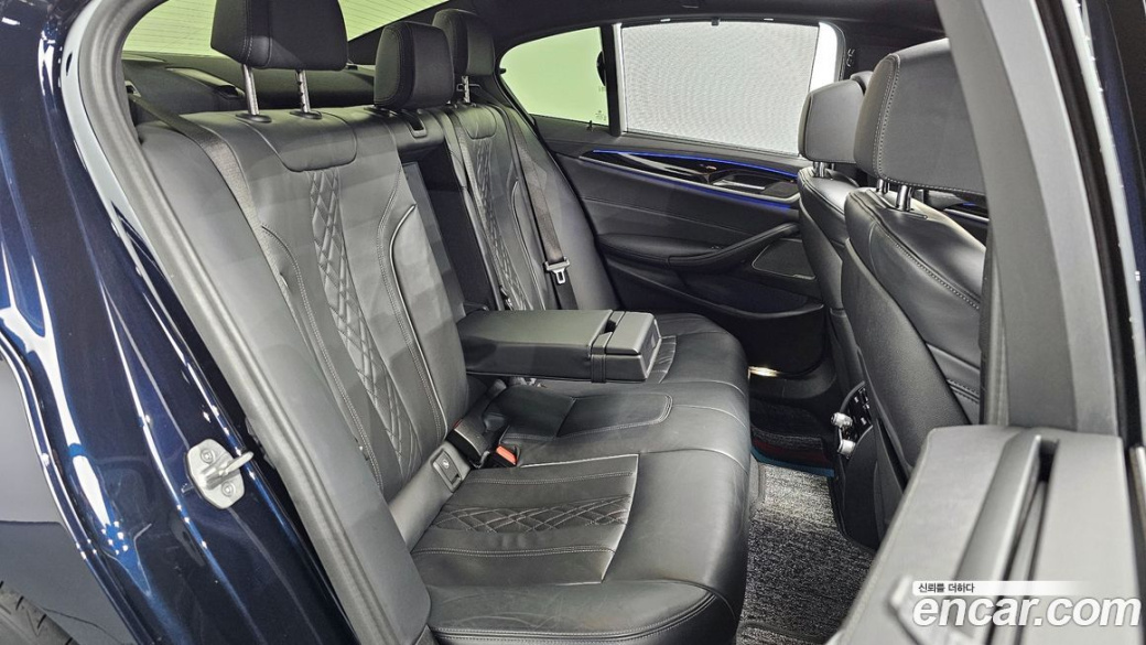 BMW 5-Series 530i M Sport Package, 2023