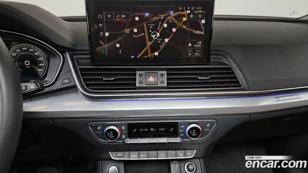 Audi Q5 45 TFSI Quattro, 2023