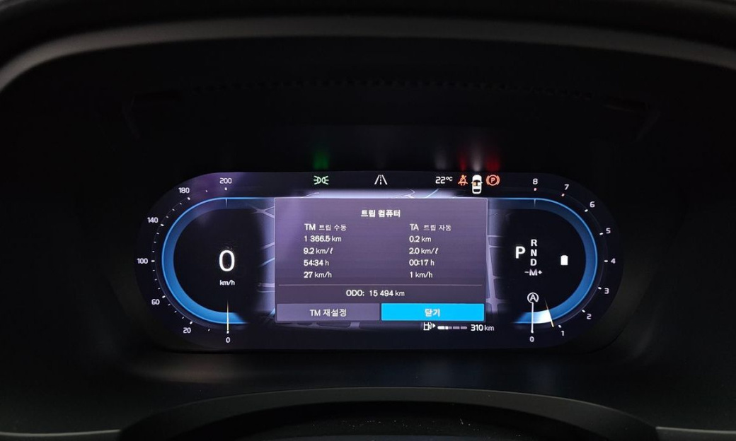 Volvo S90 B6 AWD Ultimate Bright, 2024