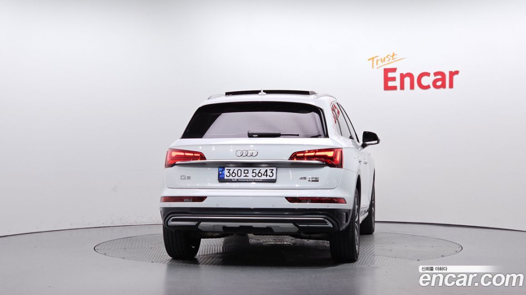 Audi Q5 45 TFSI Quattro, 2023