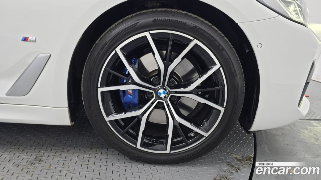 BMW 5-Series 530i M Sport Package, 2022