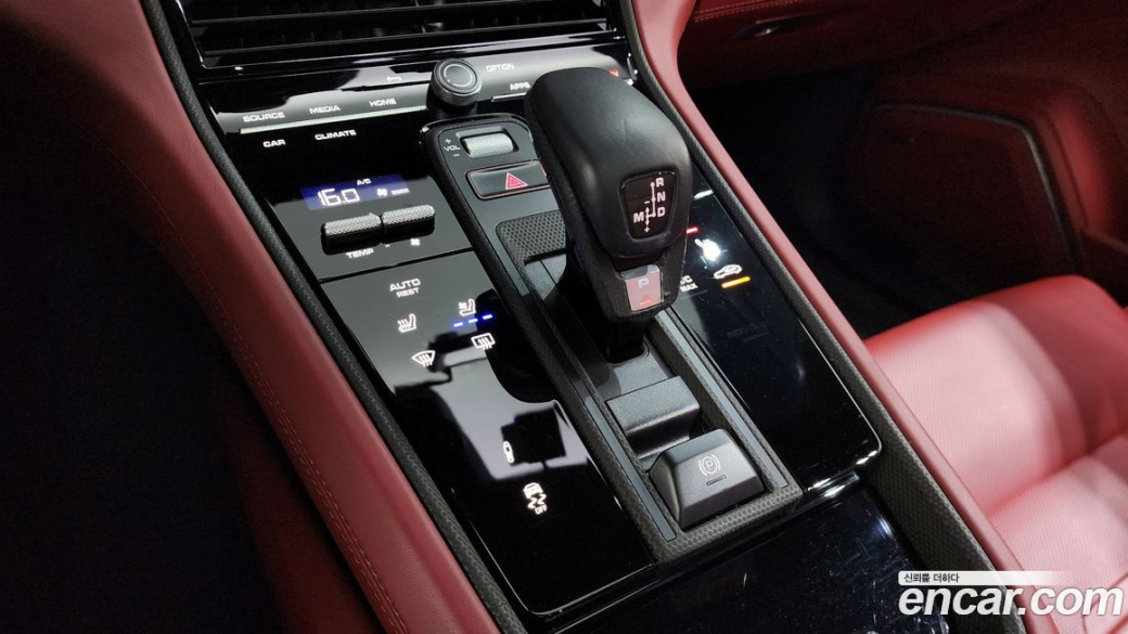 Porsche Panamera 2.9 AWD, 2023