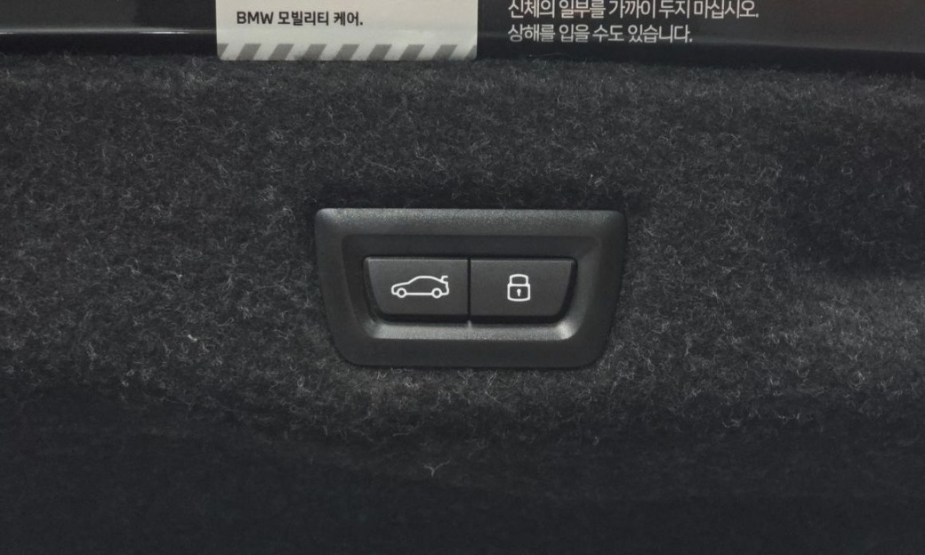 BMW 5-Series 530i xDrive M Sport, 2024