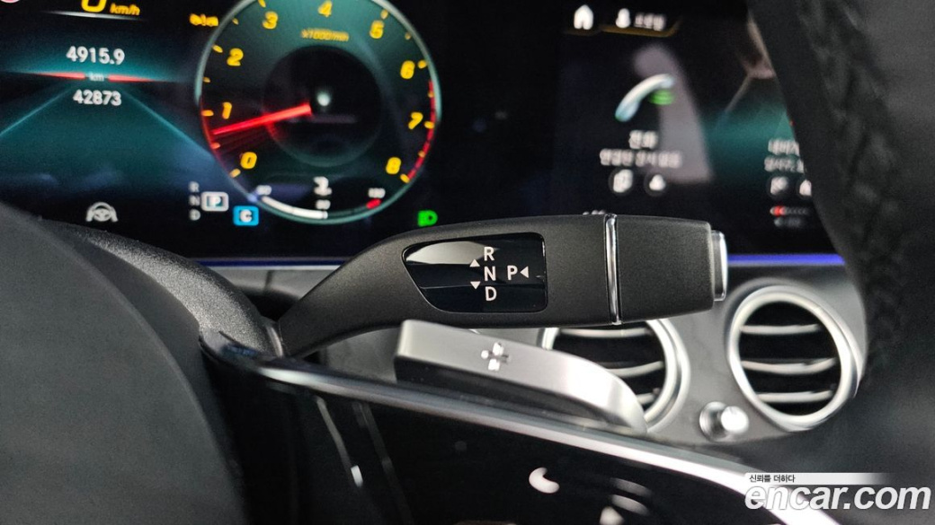 Mercedes-Benz E-Class E250 Avantgarde, 2023