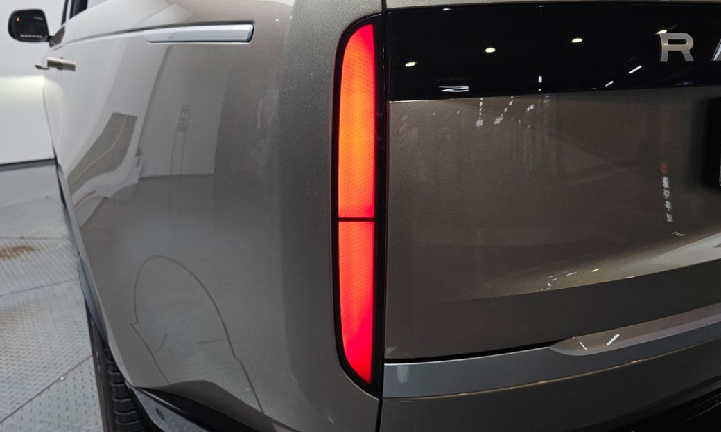 Land Rover Range Rover P530 Autobiography Long Wheel Base, 2023