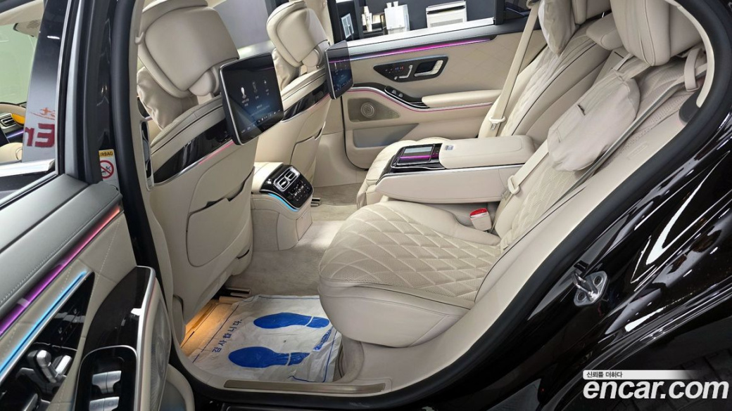 Mercedes-Benz S-Class S580L 4MATIC, 2022