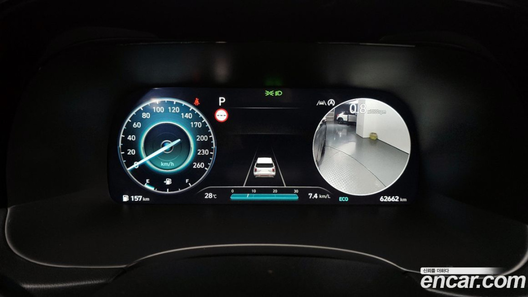 Hyundai Palisade Diesel 2.2 4WD, 2023