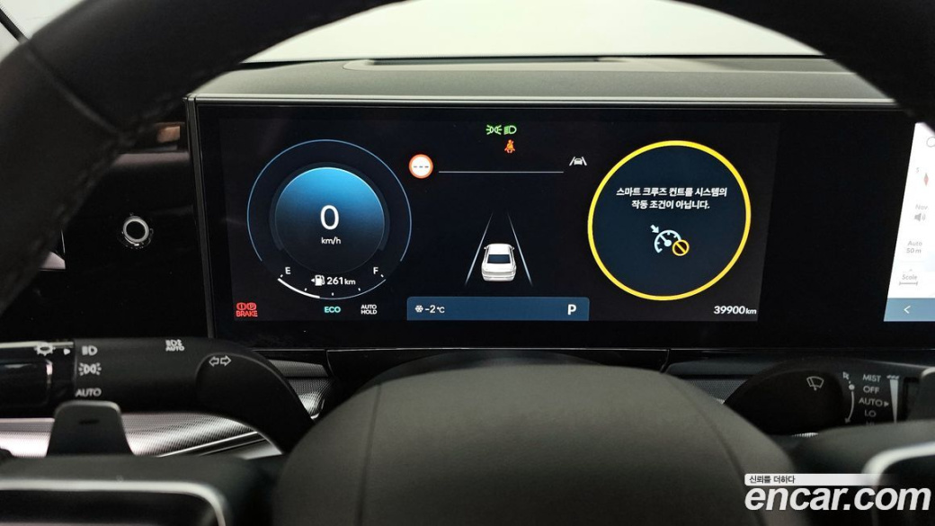 Hyundai Grandeur 2,5 Gasoline 2WD, 2023