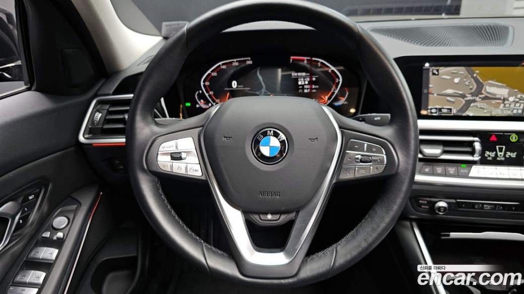 BMW 3-Series 320i, 2022