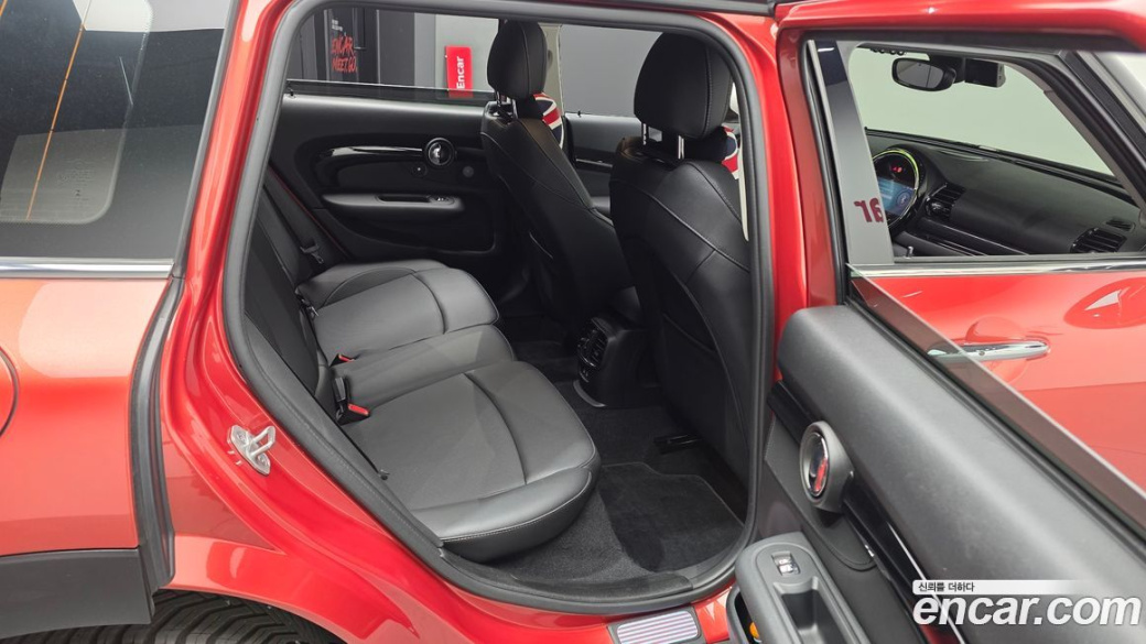 Mini Clubman Multitione Edition, 2023