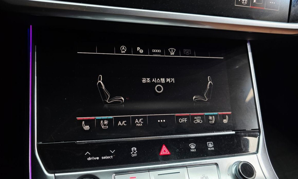 Audi A6 40 TDI, 2023