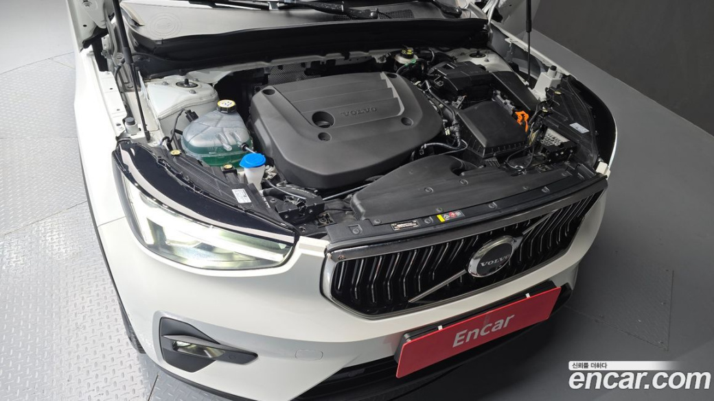 Volvo XC40 B4 Ultra Bright, 2025