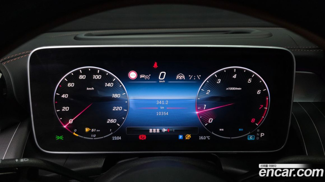 Mercedes-Benz GLC-Class GLC300 4MATIC Coupe, 2024