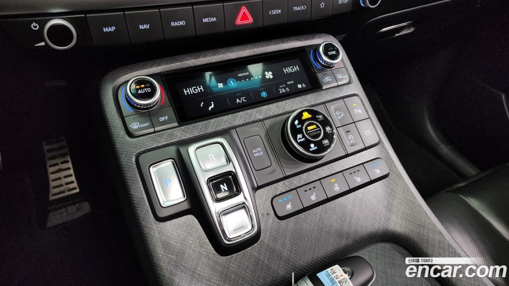 Hyundai Palisade Diesel 2.2 4WD, 2023