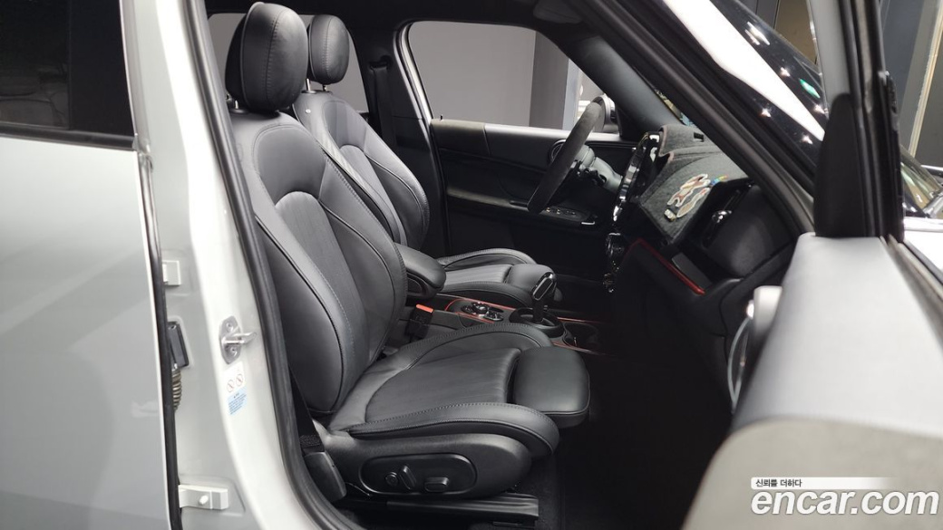 Mini Countryman JCW, 2022