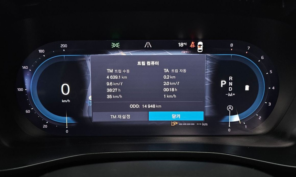 Volvo XC40 B4 Black Edition, 2025