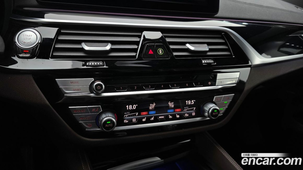 BMW Gran Turismo 640i xDrive M Sport, 2023
