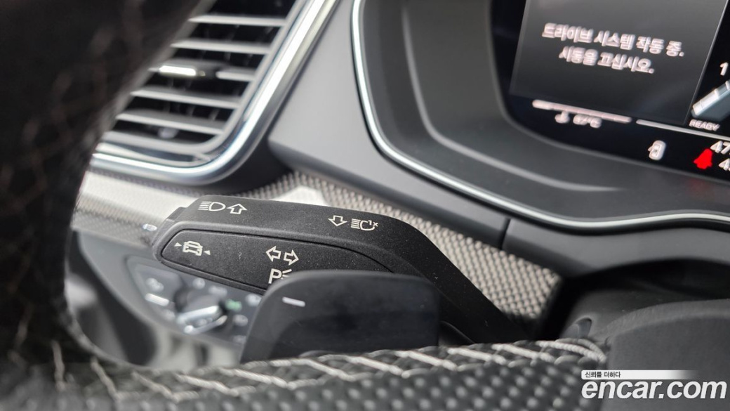 Audi SQ5 3.0 TFSI Quattro, 2021