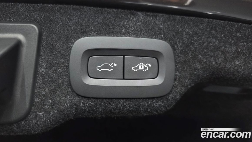 Volvo S90 B5 Ultimate Bright, 2023